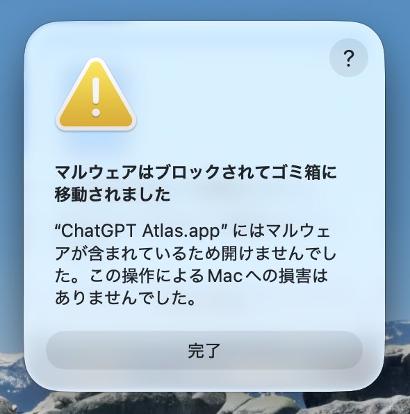 Post by えだまめ on X: 🤔