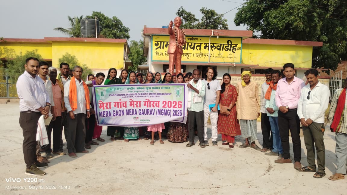 icarnibsm's tweet photo. MGMG Programme conducted at Village Bharwadih, Block Tilda, District Raipur on 13.05.2026 https://t.co/B4o0e0ucDU