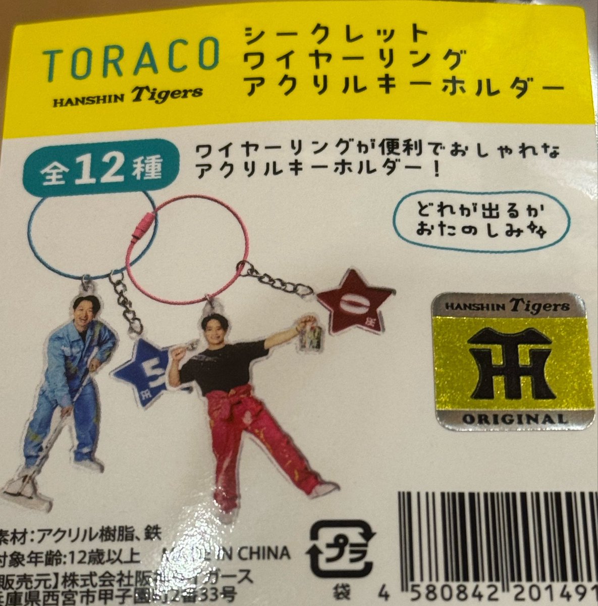 𝐏☺︎ tweet media