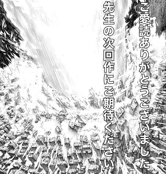 存在しない記憶 tweet media