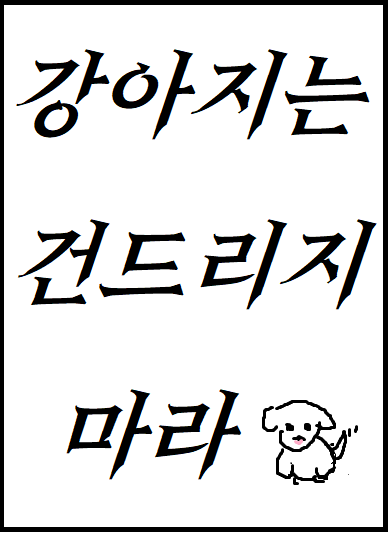 마린코드 tweet media