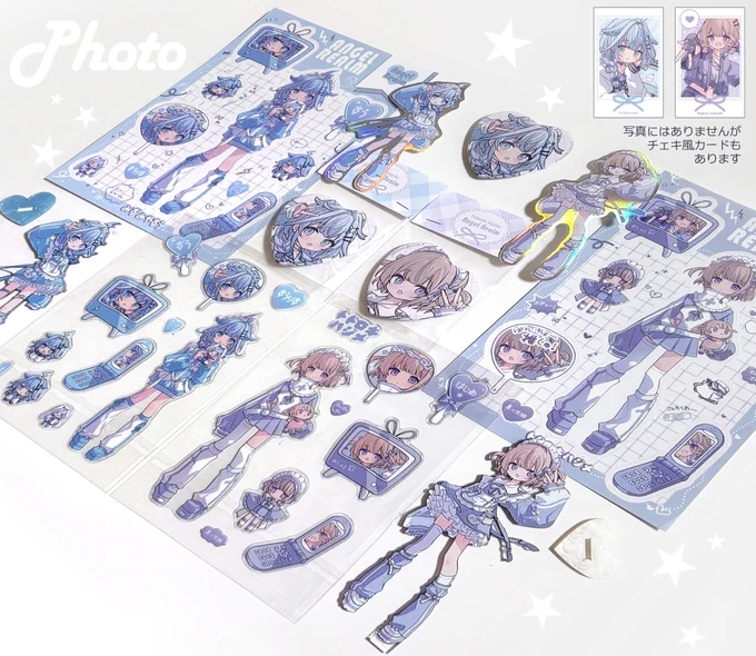 【5月17日/K-24/SANDAN/ #ホロクル11th】 今週末のホロクルのお品書きです ばんちょー&すうちゃんの水色界隈系グッズを作りました ぷっくりシールの数が少な目なのでセット限定です。 (ほぼ同柄のクリアシールはセット外です) ・スケブ受け付けます(セットお求め下さった方先着)