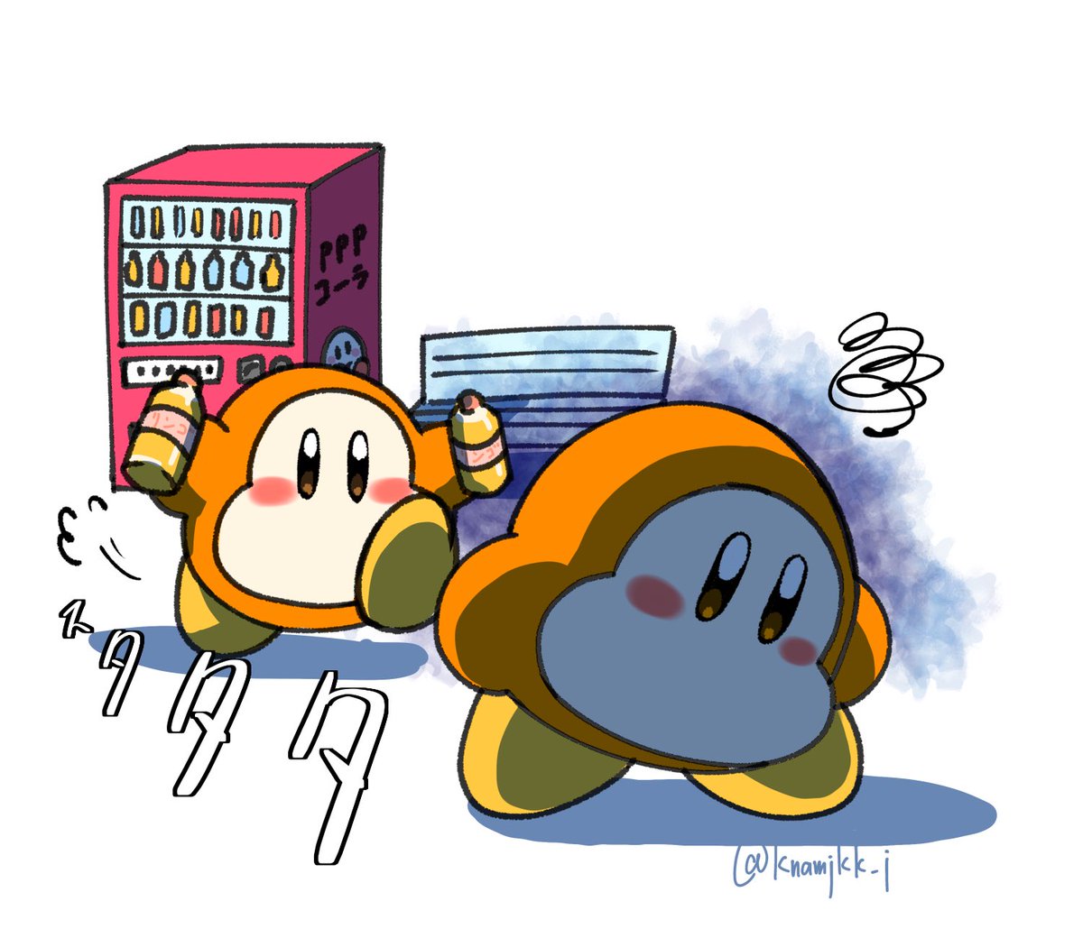 キナミキ tweet media