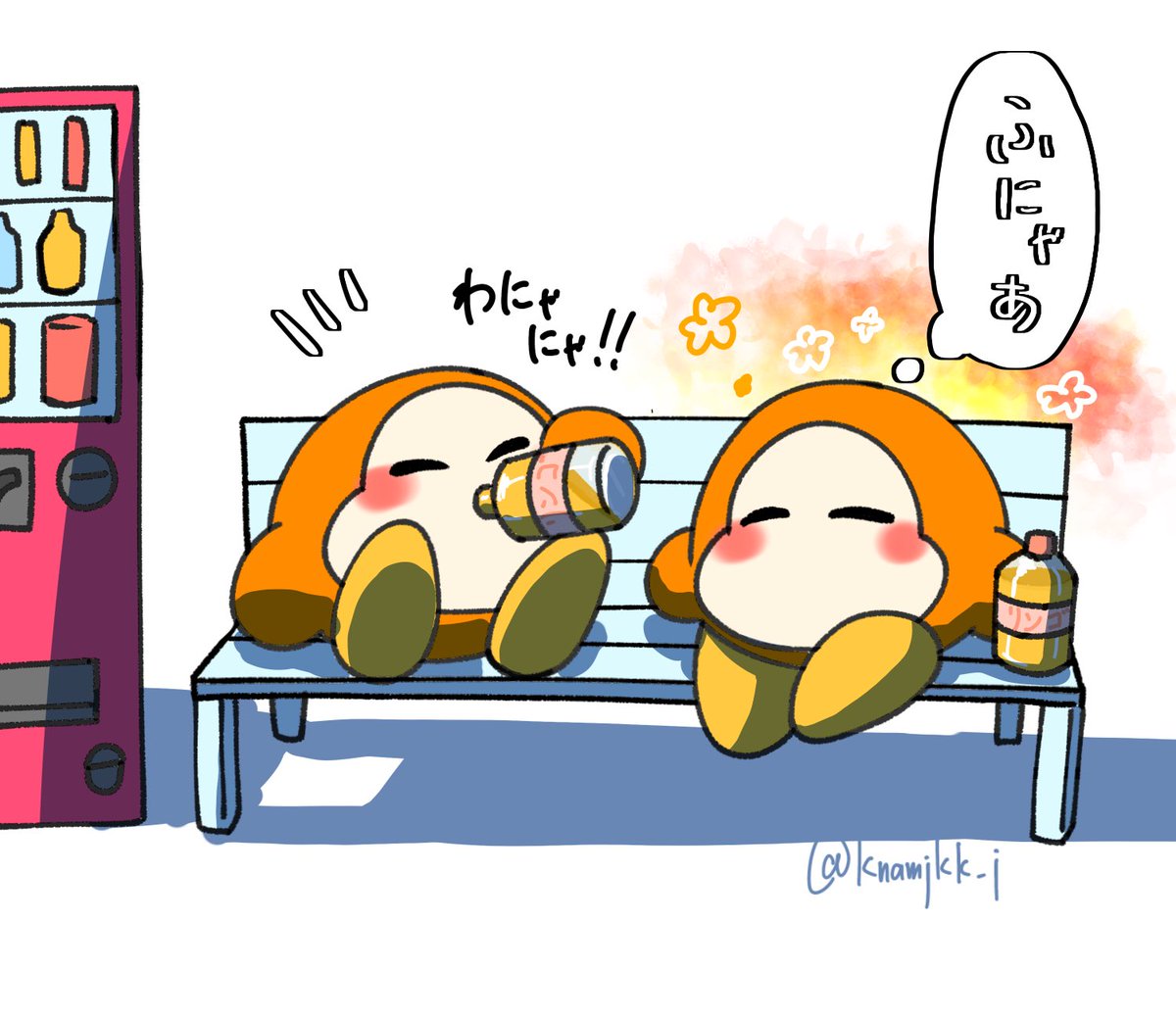 キナミキ tweet media
