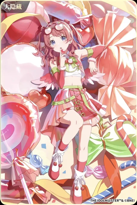 レビュー(5.0) 届いてすぐに食べました。飴は得意ではなかったのですが、初めて食べた時の感動と衝撃は忘れられません。口にすると驚くほど甘いのにくどくなく、むしろ食べるほどにその味の虜になります。栄養価も高いので今やすっかり常備しており、もうこれなしの生活には戻れません。