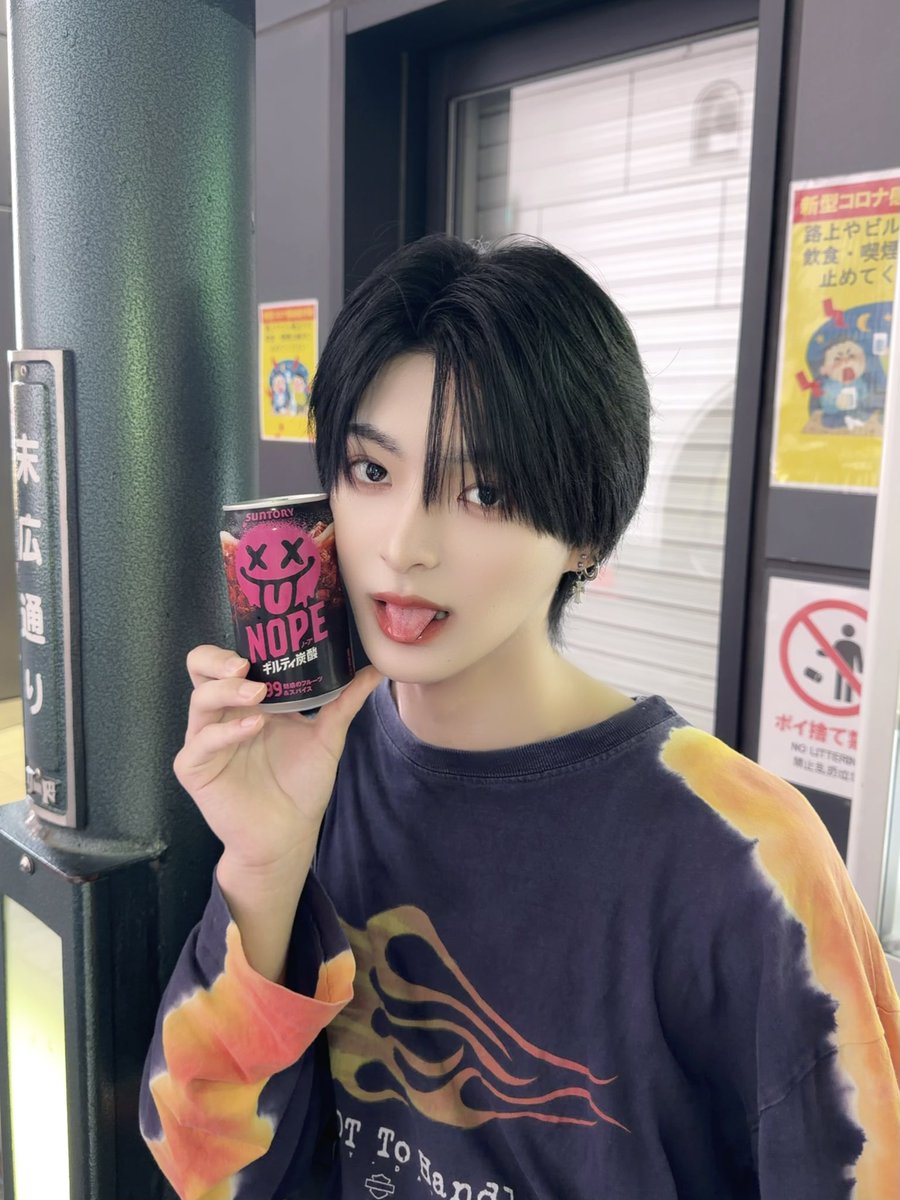 bloomchic_noa's tweet photo. 👅 https://t.co/LOujvy7yCZ