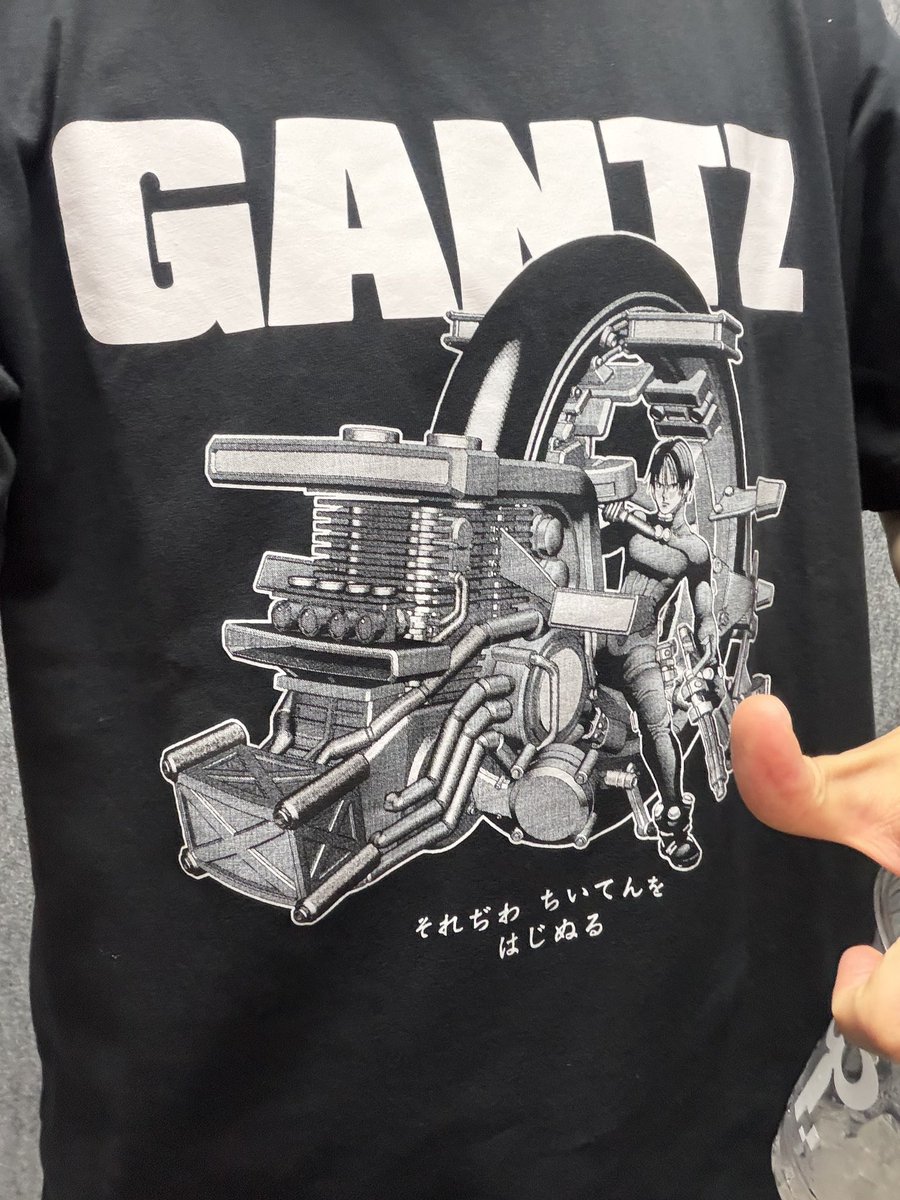 GANTZ