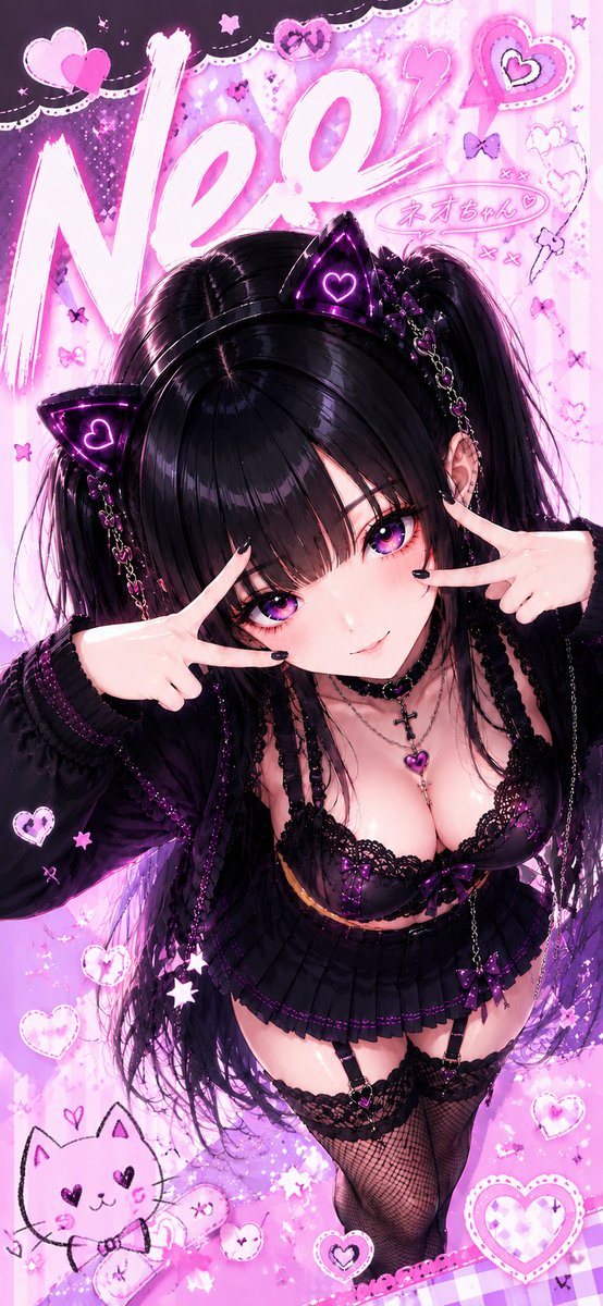 A-neko🐈‍⬛💎 #ネオちゃん tweet media