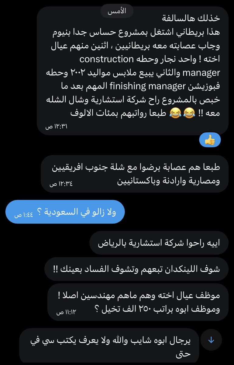Abdulah tweet media