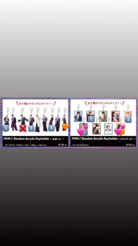 ✩ tweet media