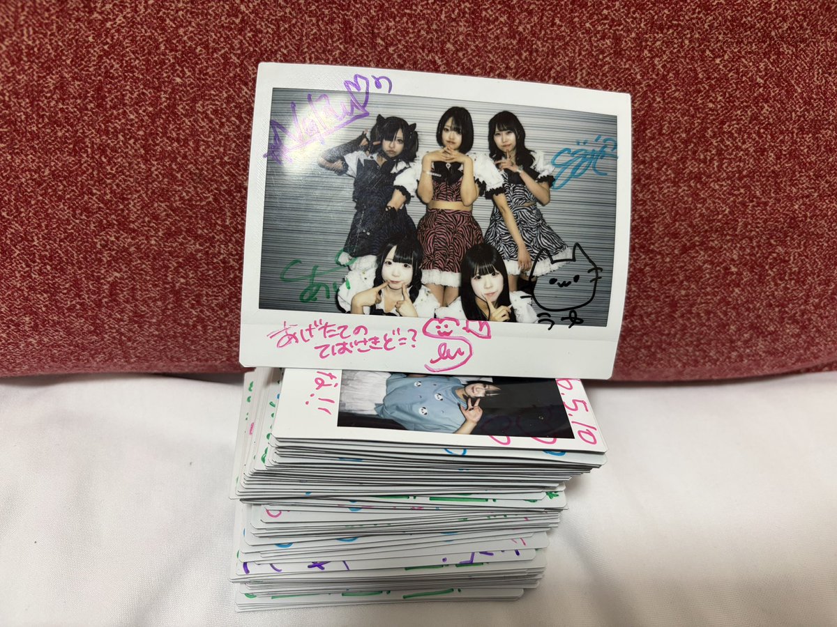 秋雨ユノ tweet media