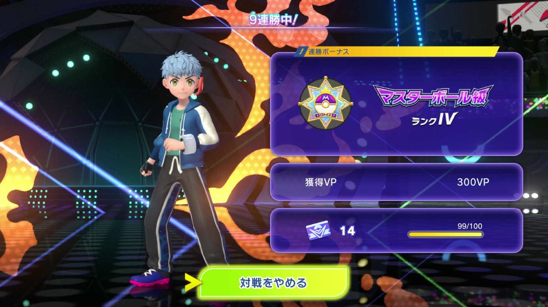 むくろ tweet media