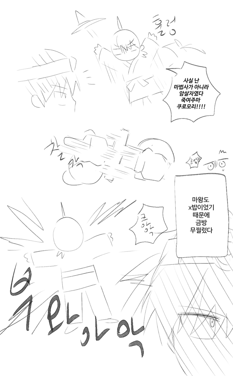 tokking_0430's tweet photo. 이건 드림 🥹 https://t.co/3SJGRIGepI