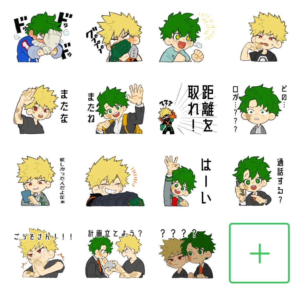 ふか tweet media