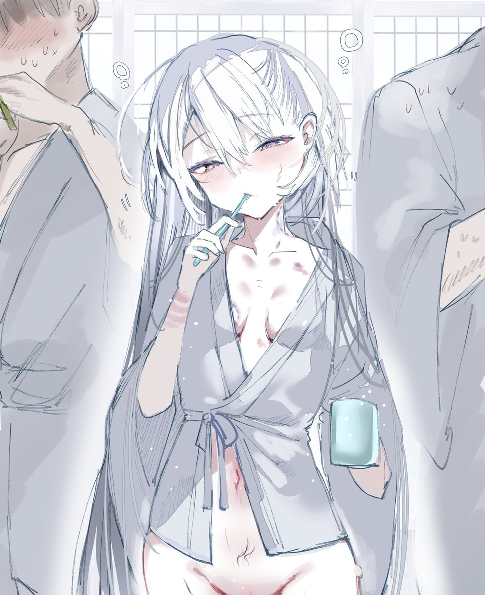 昨夜は鬼呼びとお楽しみだったクオン様 
