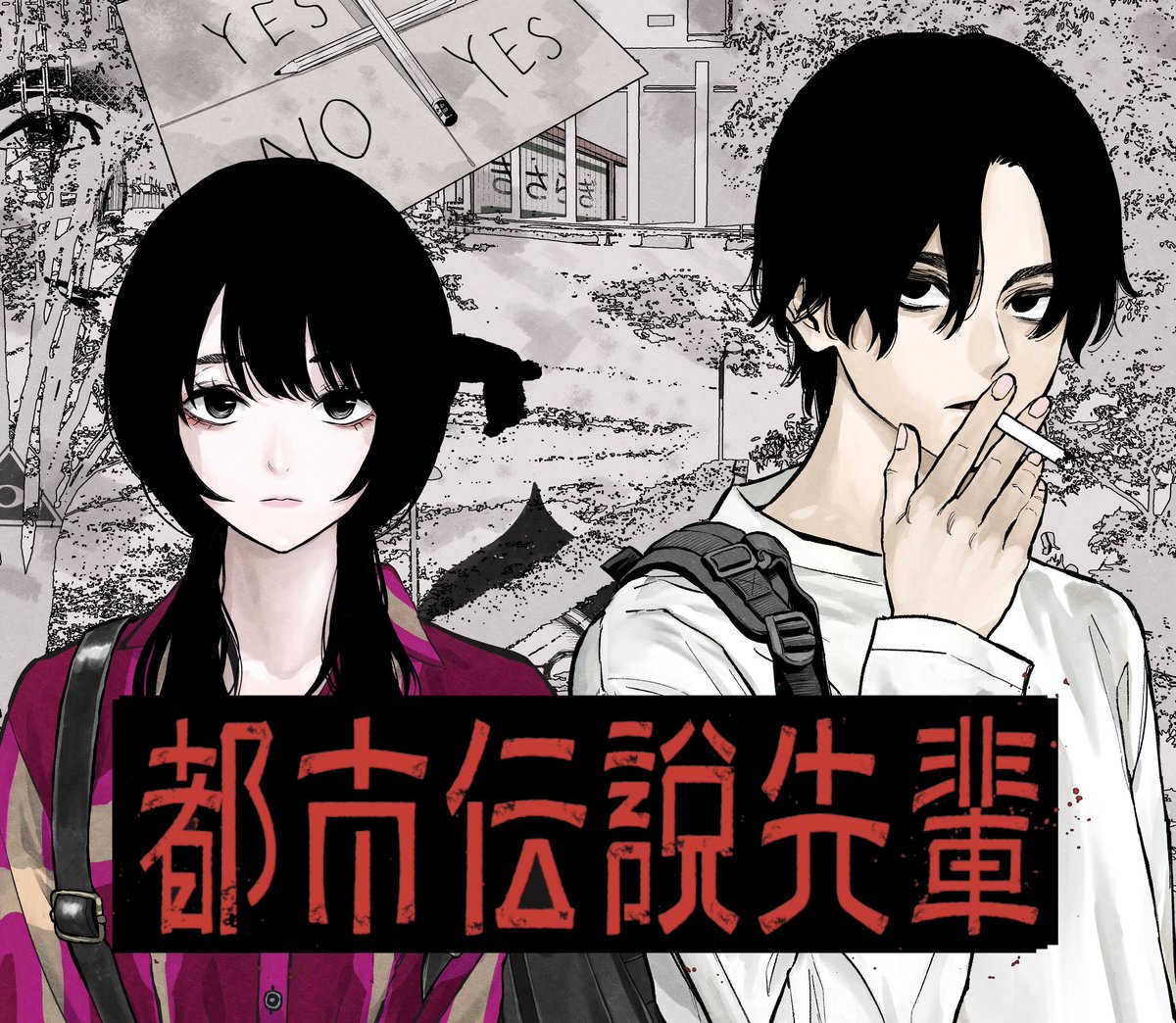 平岡一輝 tweet media