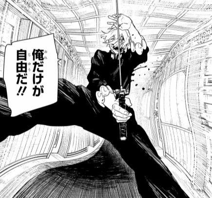カズガタリ tweet media