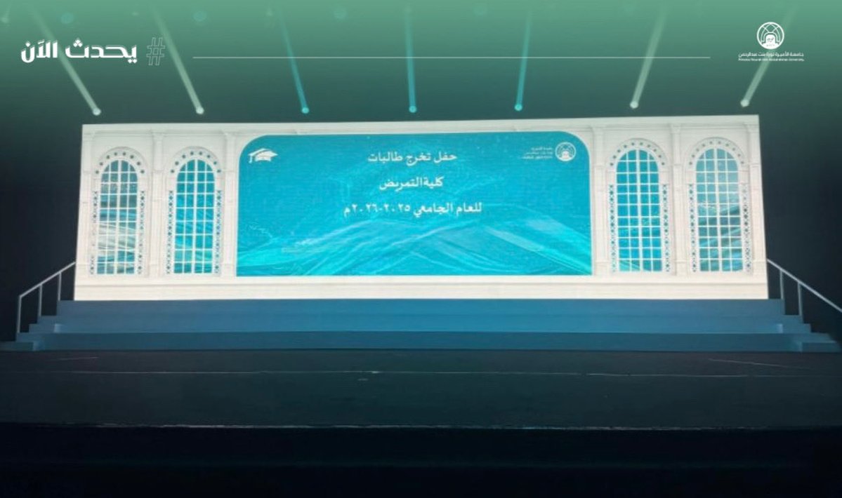 مباشر PNU tweet media