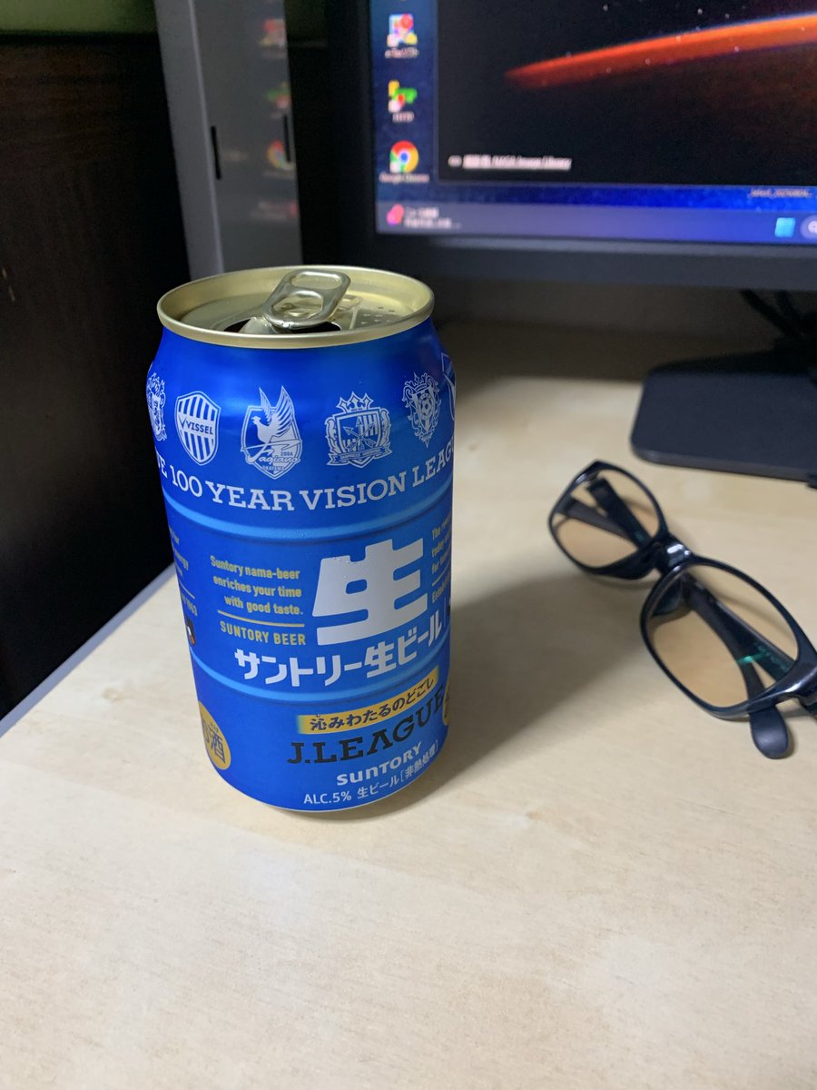 TKyaman's tweet photo. GW明けの会議も何とか乗り切った😄
ちょろちょろ仕事してた甲斐があった https://t.co/tnrFCQ3N04