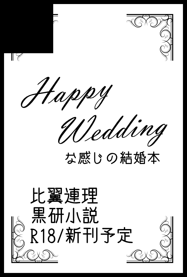 つぐみ tweet media