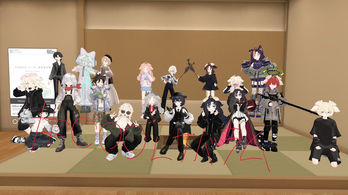 fossilvrc's tweet photo. アバター大集会行ってきました
今回はCOOLサバラム部屋とサバラム＆ふぇるめ～つ部屋
アフターでもCOOLサバラム達で集合写真
#アバター大集会　＃サバラム　＃COOLサバラム https://t.co/aoQqGGJz0f