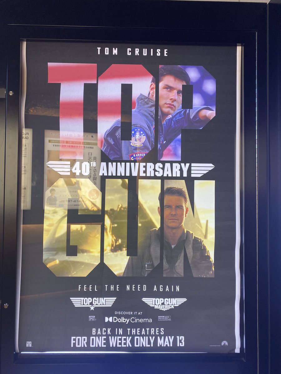 enalovesadd's tweet photo. 観てきました！久しぶりに映画館のスクリーンで観れて胸がいっぱい。ダークスターが格納庫から出てきた時点でもう涙腺崩壊しました(ﾉω`)

#トップガン
#トップガンマーヴェリック
#トップガンデー https://t.co/fXt8Qhi8JJ