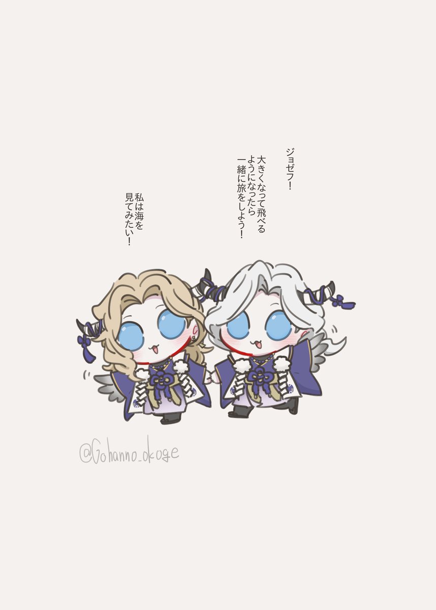 🌙こげめ🧀🐰 tweet media