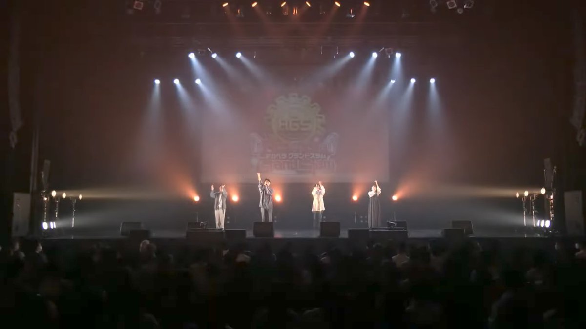 TheDewAtDawn's tweet photo. 【楽譜公開】

私たち、夜明けと夏の露が演奏してきた楽譜を公開いたします！
ご自由に閲覧・演奏してください！✨

楽曲：
　紡ぐ / とた
　Answer / 幾田りら
　エンドレス / TOMOO

https://t.co/PSXgR5GvZQ https://t.co/nLnoBuHXsK
