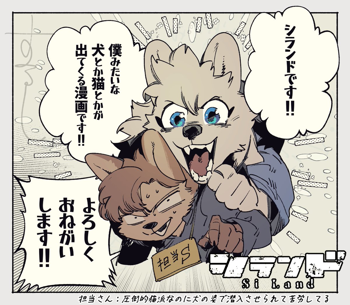 人の心はないですよ tweet media