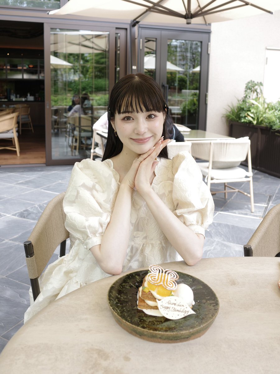 akane tweet media