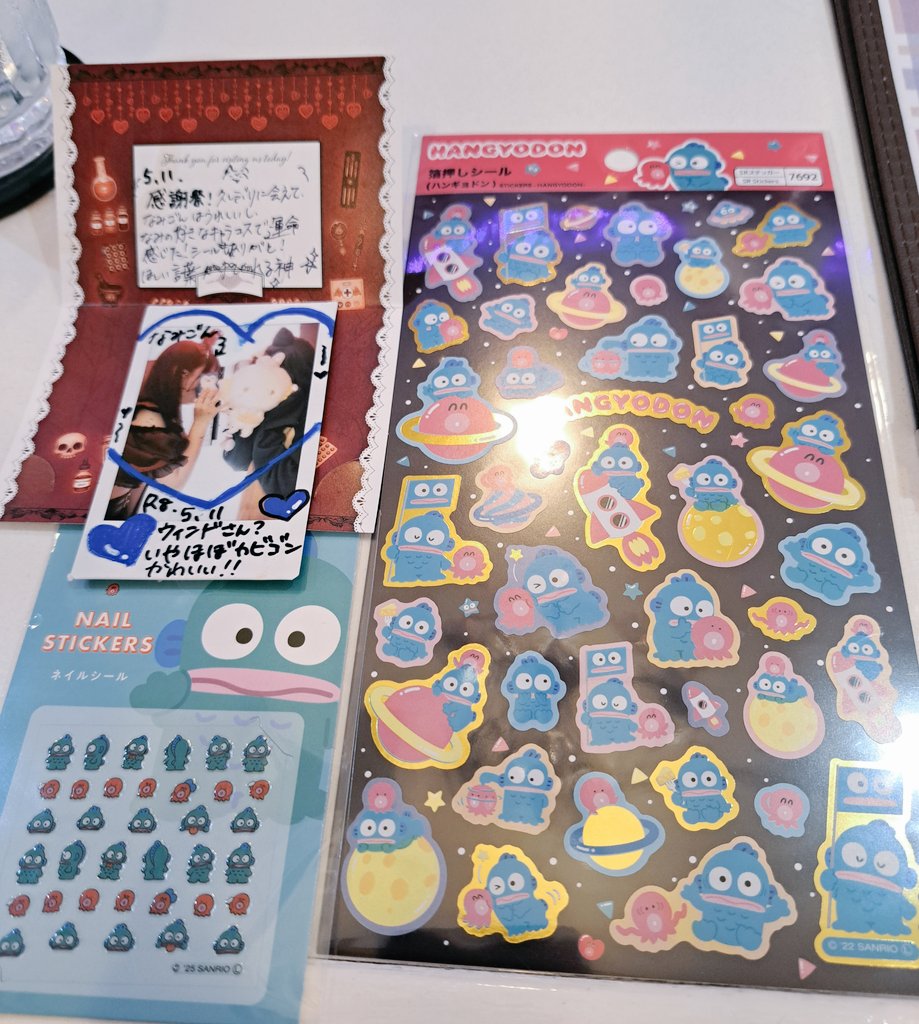 ウィンド(ありがとうございました) tweet media