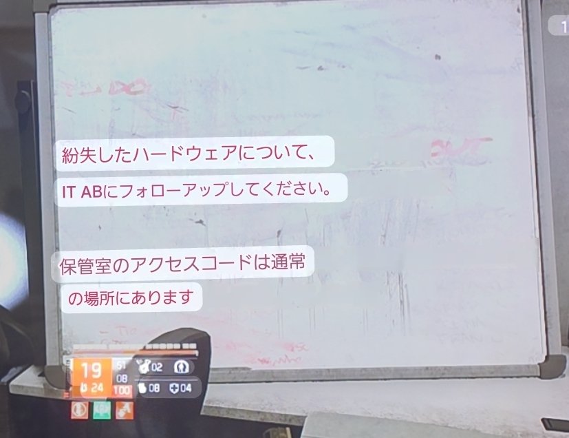 Post by ＼(＾d:三＼('ω' )／;三b＾)／ on X: この部屋開始