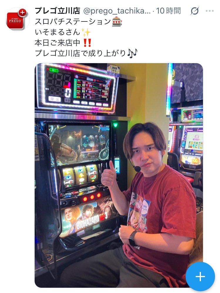 たかスロ tweet media