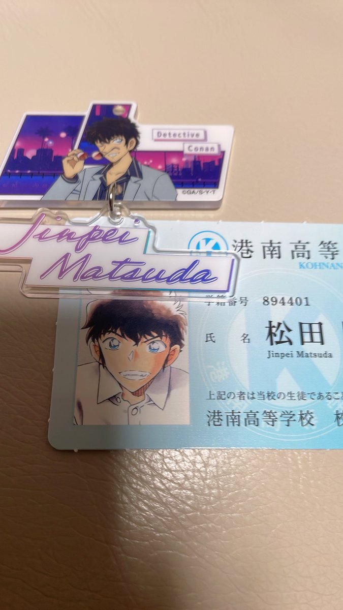ラニア🏍🪽羽捕る済み tweet media