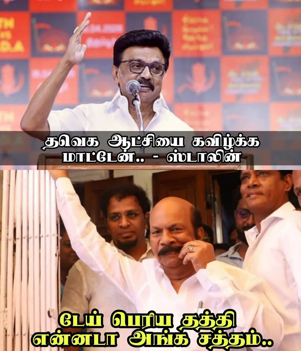 Viju Charlie tweet media