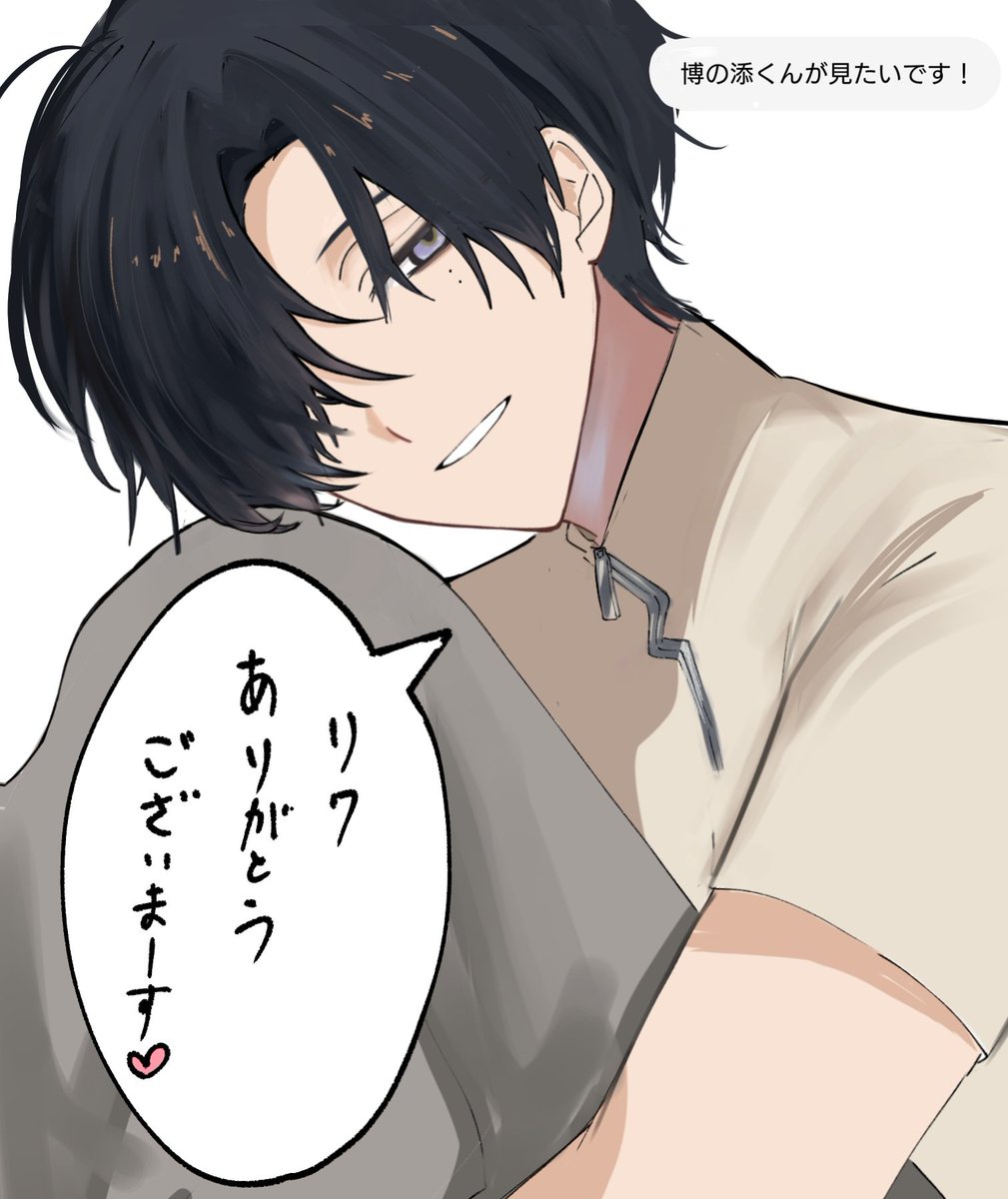白空（低浮上） tweet media