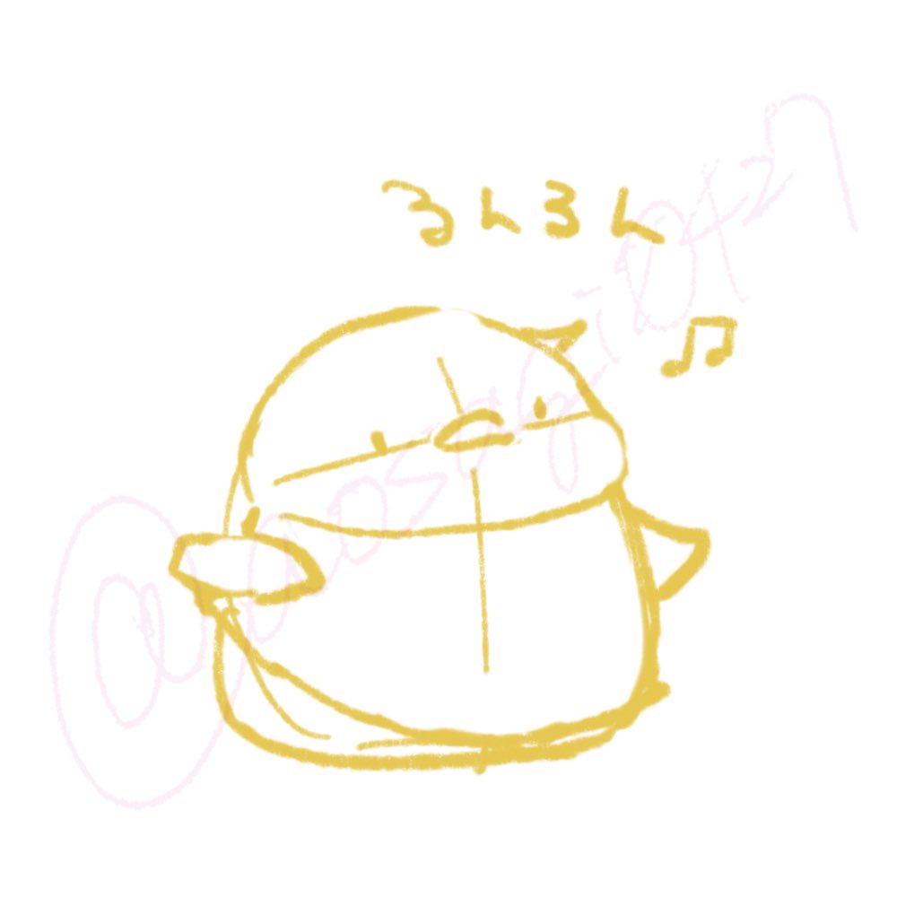 るるんるんページ Post by アオサギ on X: るんるん