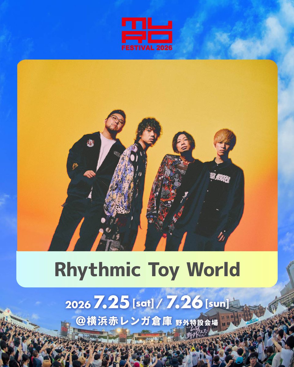 Rhythmic Toy World (@R_Toy_World) / Posts / X