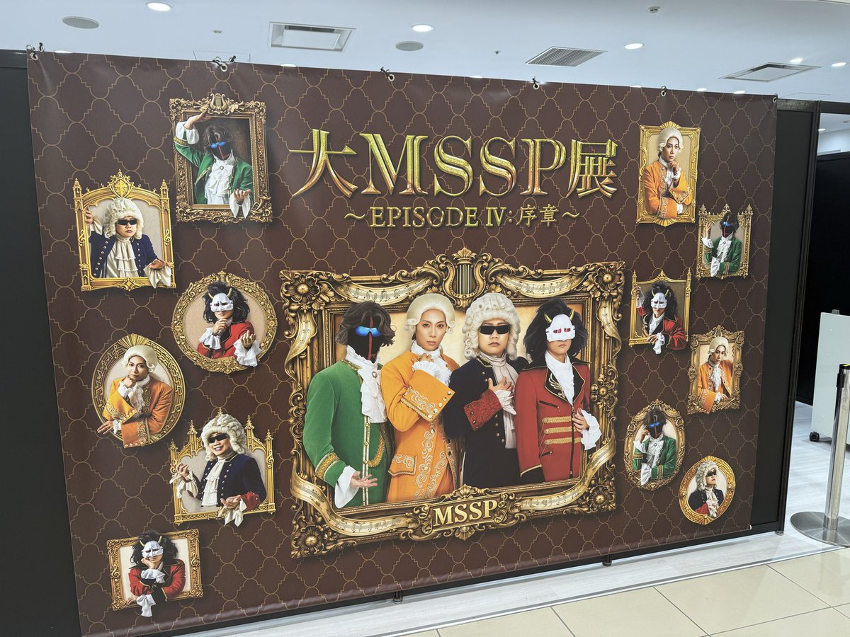 k_kumagaihk's tweet photo. ここがあのMSSPのハウスね"っ！
ソファーさんに会えました！めちゃくちゃ楽しかったです！！
(先日お邪魔しました)
#大MSSP展 https://t.co/hvEJDHMnac