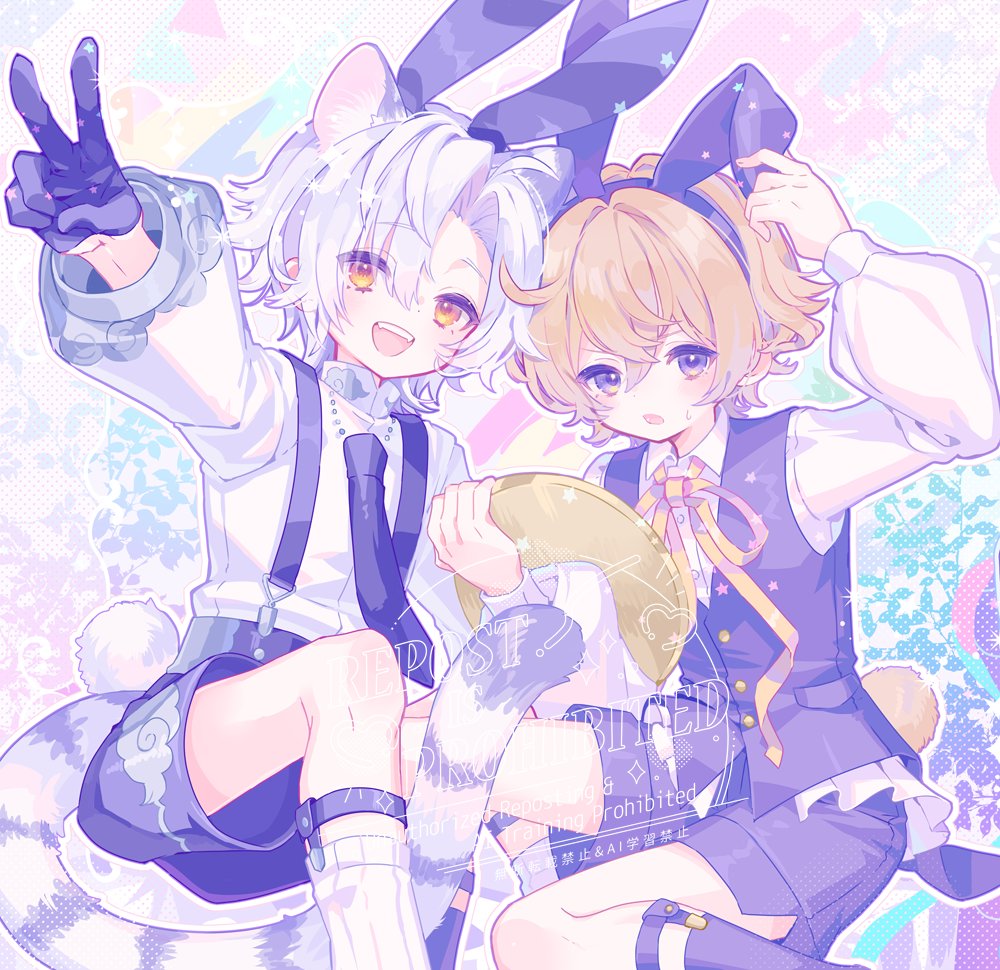 じっぽ🐺6/7コミティア【Q47a】 tweet media