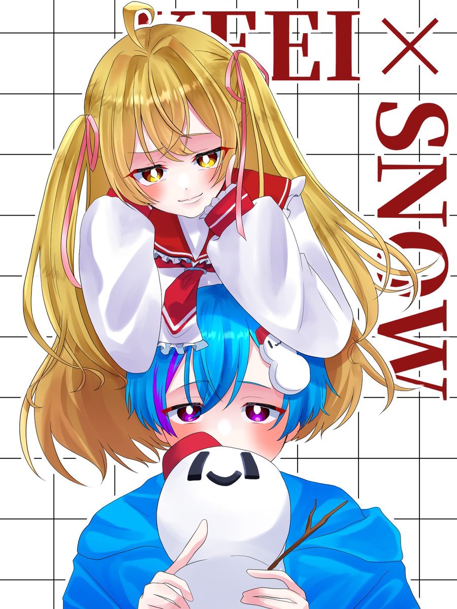 世望希けい￤としお🏕 tweet media