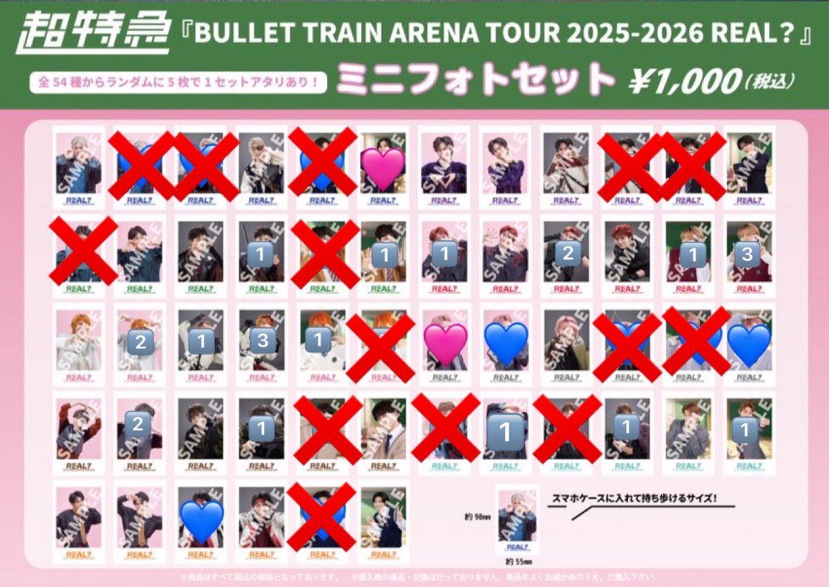 BT_4_TA's tweet photo. 超特急 生写真 ミニフォト 交換

【譲】 🔢 

【求】 🩷💙(カイ シューヤ ハル)

5/24特典会
8/8.9ESCORTまたは郵送での交換希望です https://t.co/TxUUP1DsZz