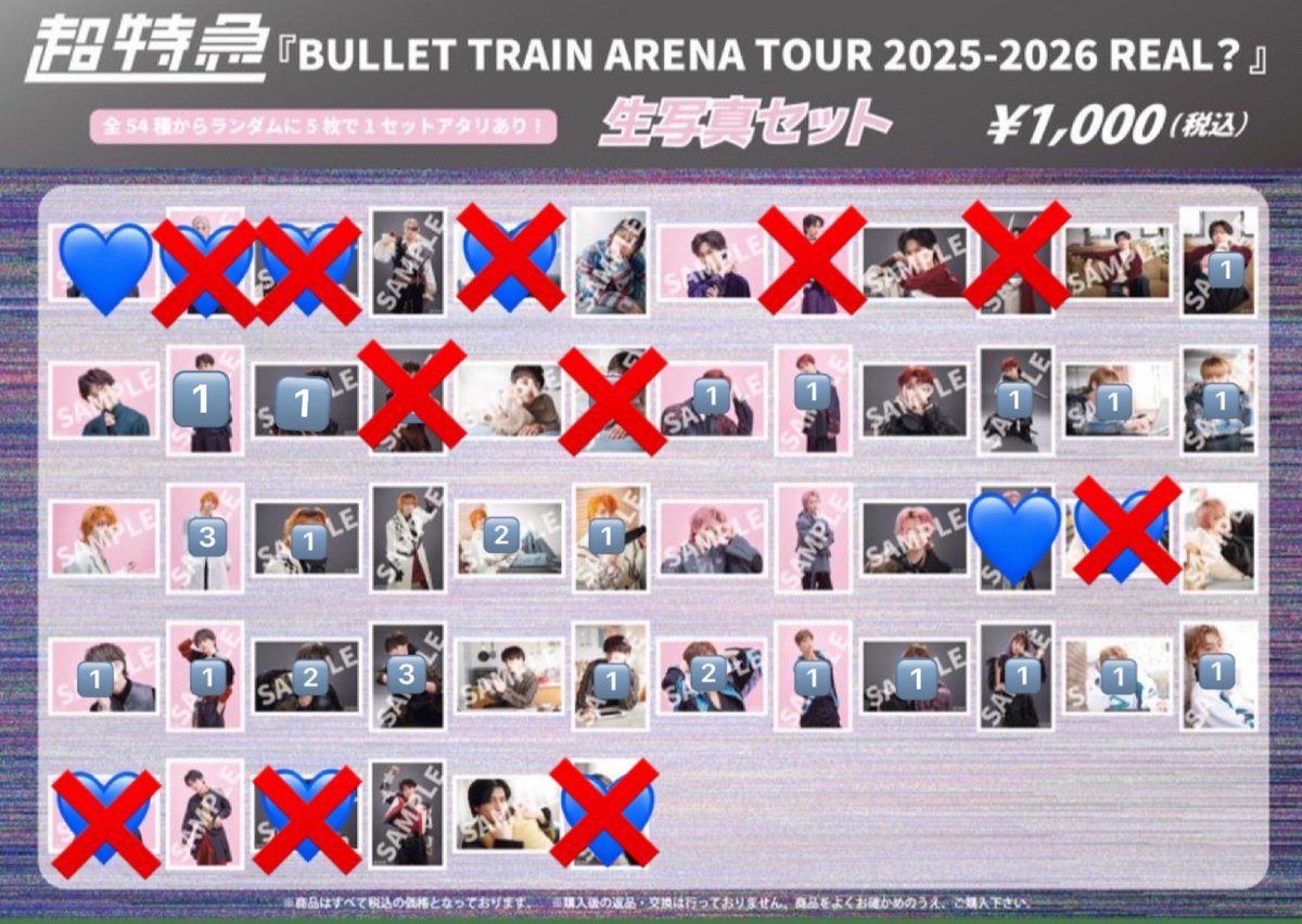 BT_4_TA's tweet photo. 超特急 生写真 ミニフォト 交換

【譲】 🔢 

【求】 🩷💙(カイ シューヤ ハル)

5/24特典会
8/8.9ESCORTまたは郵送での交換希望です https://t.co/TxUUP1DsZz