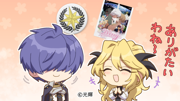 hayato_il's tweet photo. 陸軍革命ＡＲ国旗缶バッジ＆Ｗingの眼鏡拭きをおむかえくださり、誠にありがとうございます！
小説Ｗingにはマフィー教官(ジャッド)が登場しております。からの���ットおむかえ光栄すぎる…！今回だけでなく手に取ってくださった方へ、本当にありがとうございます！ https://t.co/VehCRCi5nY