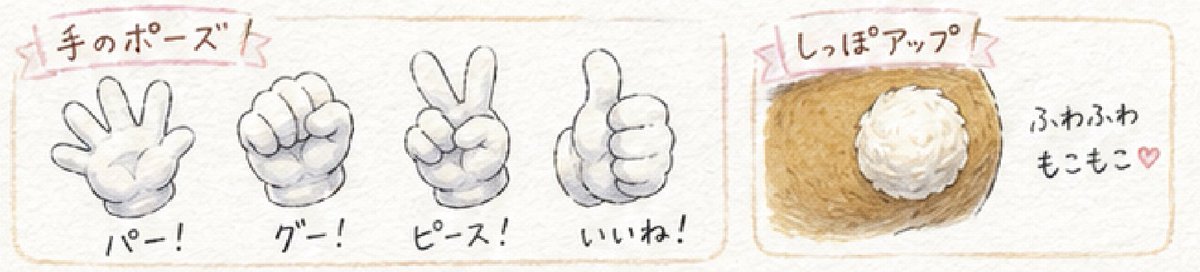 Donn_Chann's tweet photo. 他のテイクで手のポーズもありました https://t.co/0QQGUllwih