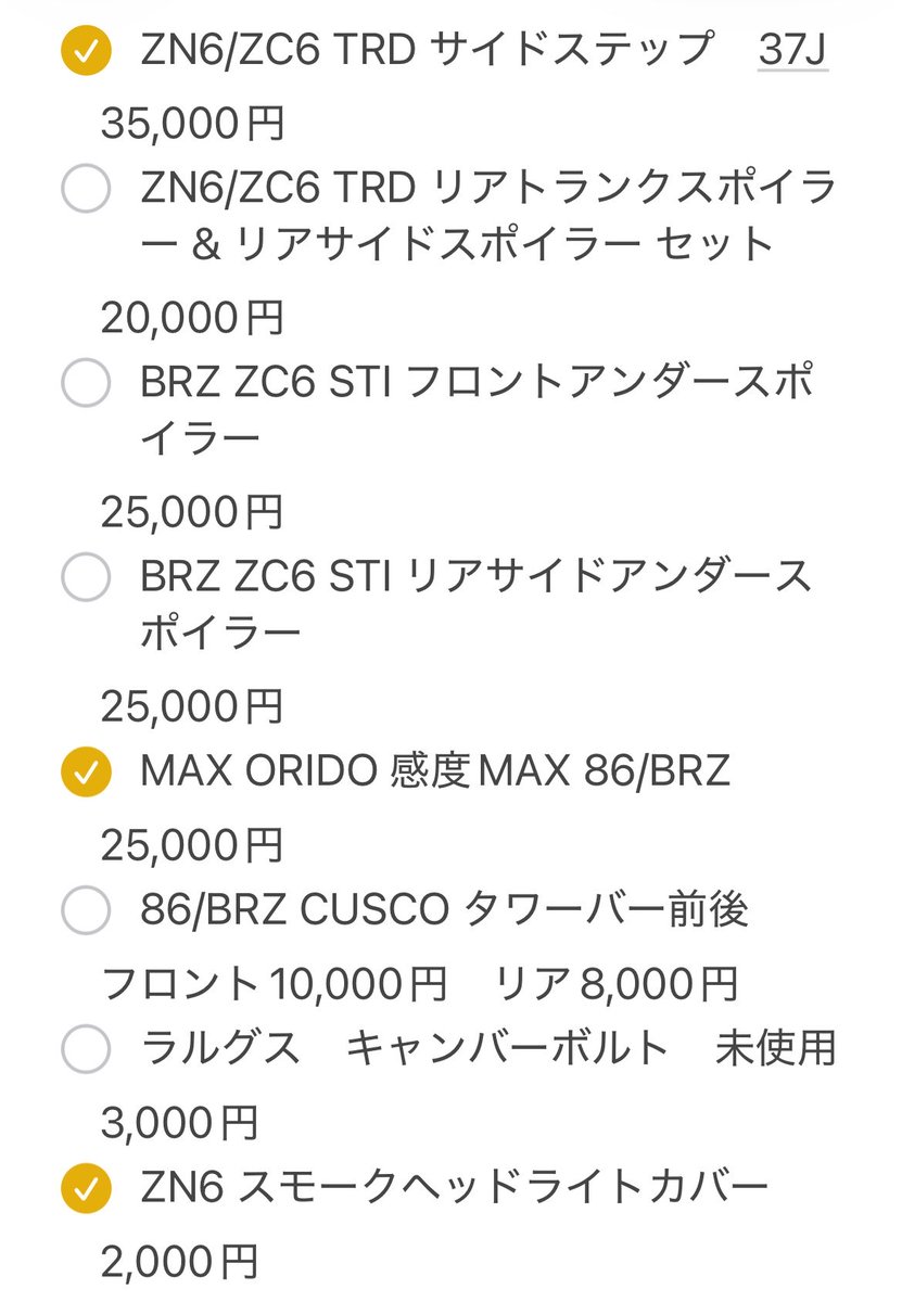 こまがた tweet media