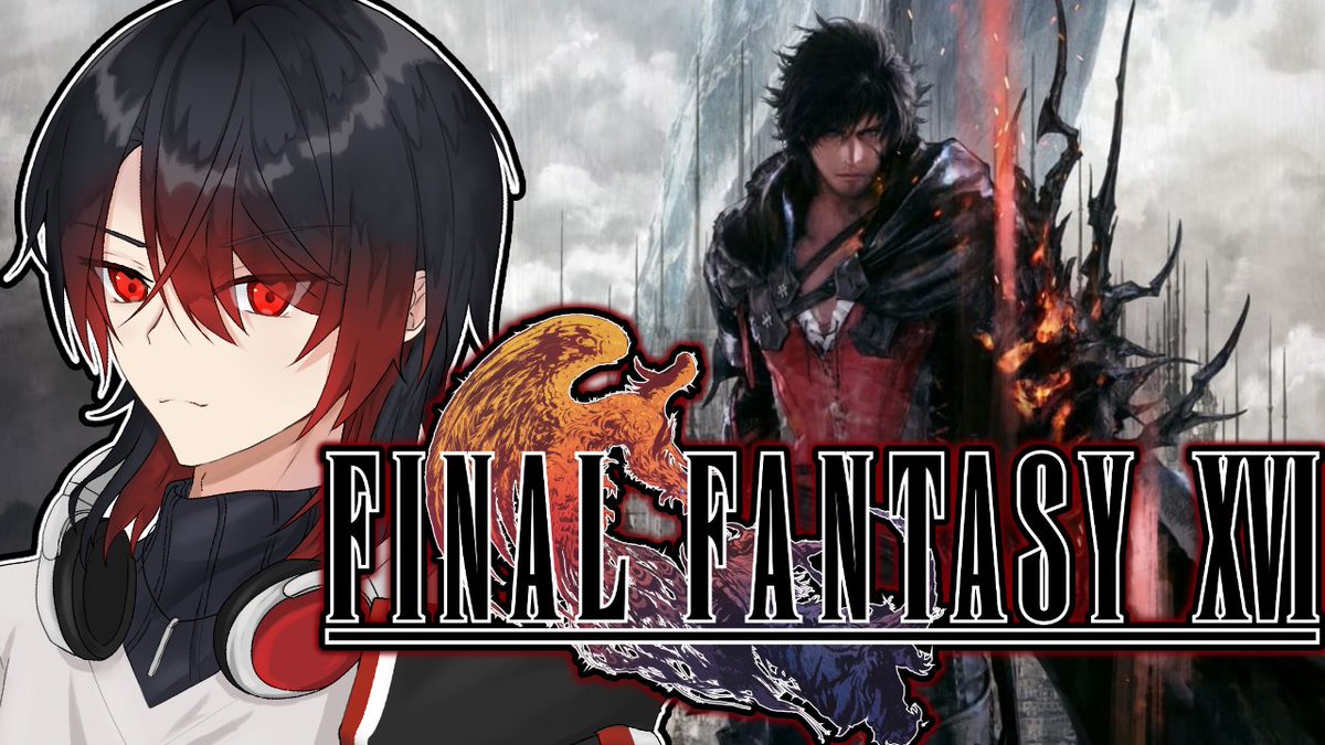 Curiosity_4747's tweet photo. 21:30～FF16 よしなに↓
#12【ファイナルファンタジーXVI：FF16】弟との再会はよかったんですが..【好奇-Curiosity-】 https://t.co/rYnfa0Aw57 @YouTubeより https://t.co/61ebfrtpvc