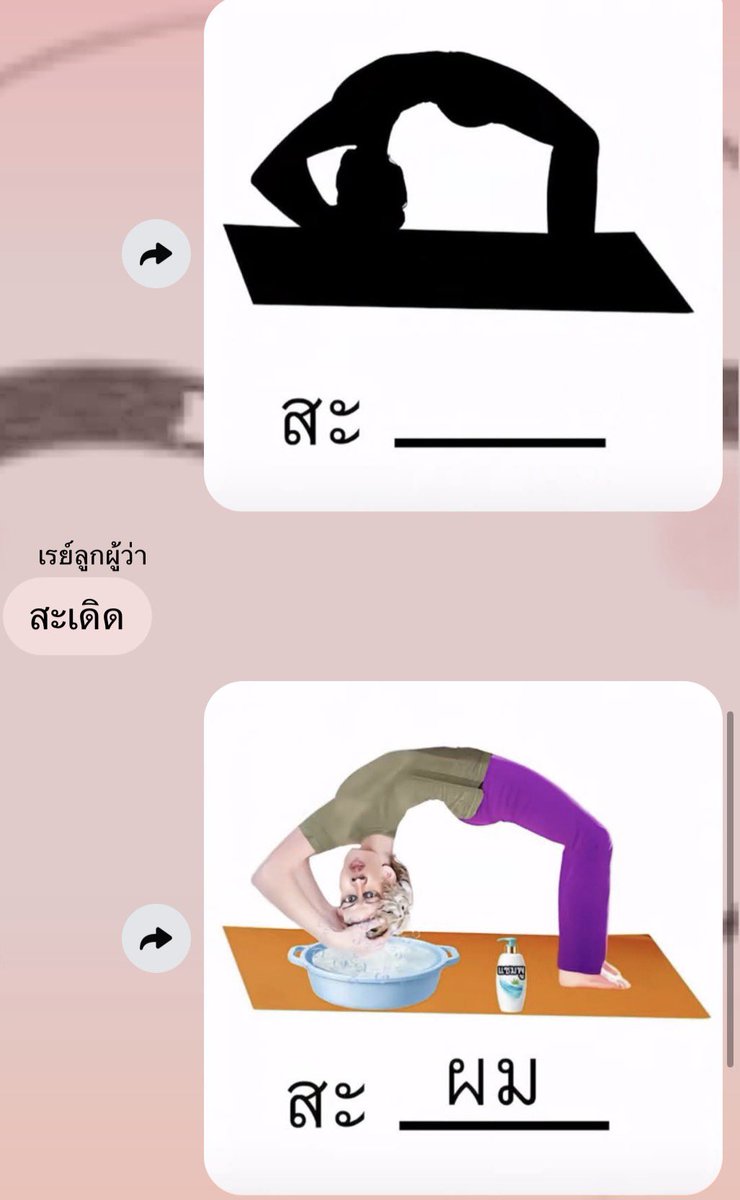 CC tweet media