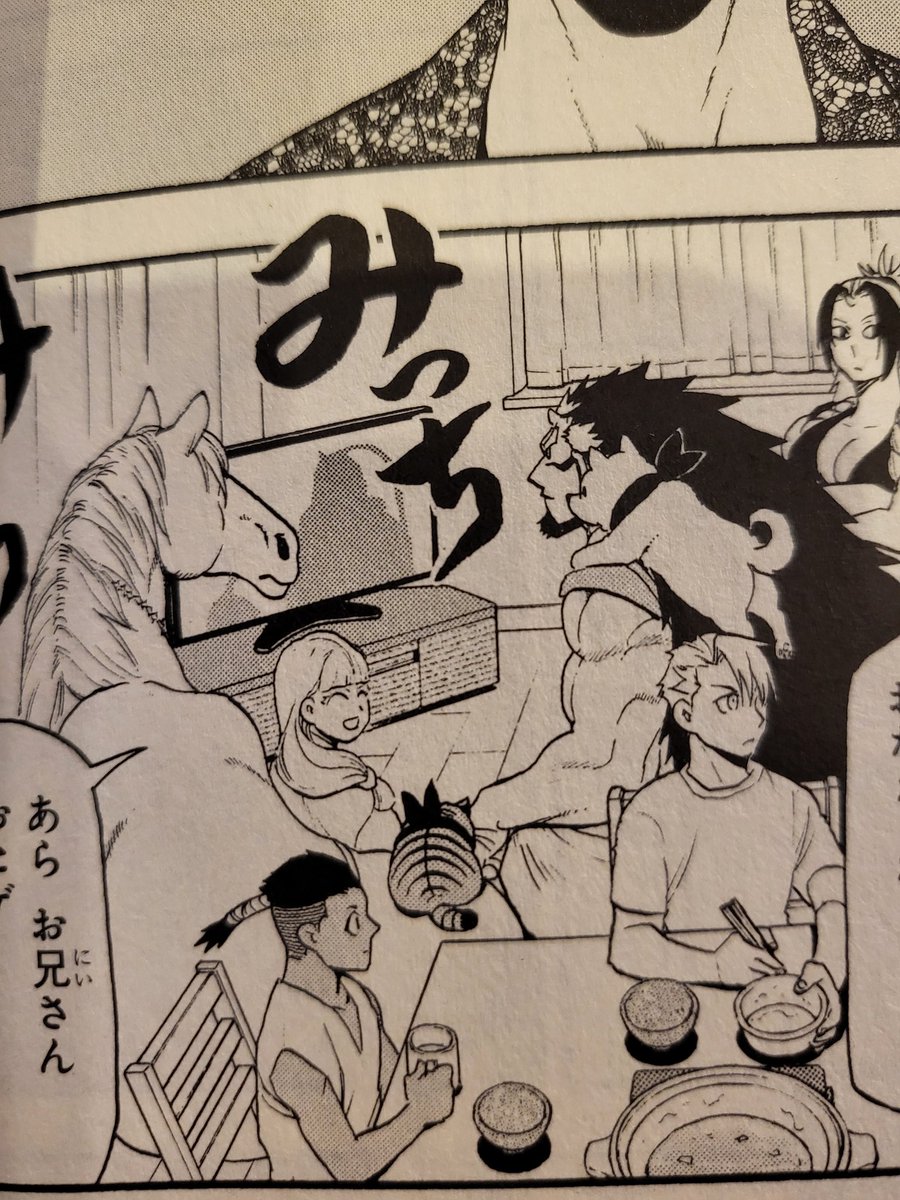 あづき🥛 tweet media