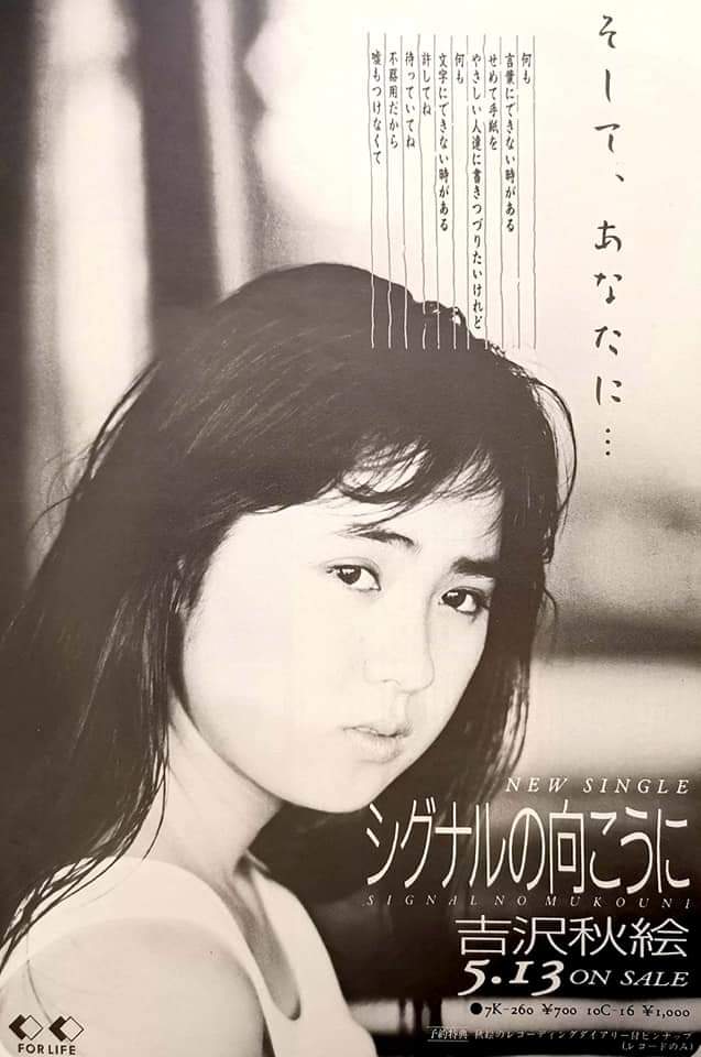 ゆーたん☆ tweet media
